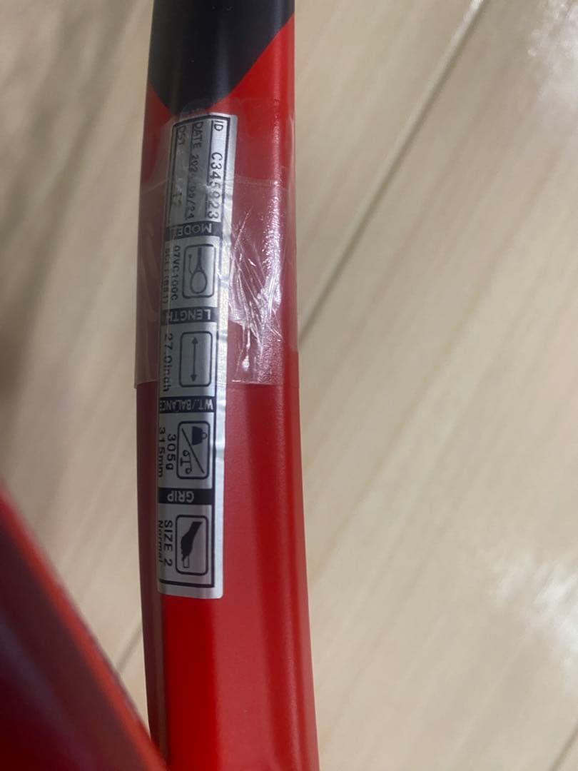 【✨最終お値下げ✨】ブイコア100 G2 ほぼ傷なし
