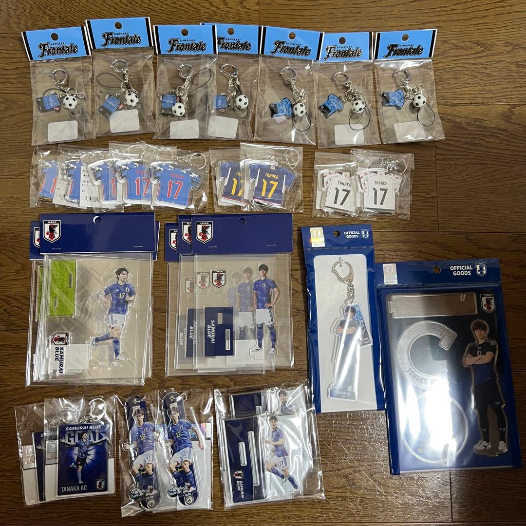 田中碧　日本代表　川﨑フロンターレ　缶バッジ　アクスタ　キーチェーン　ストラップ