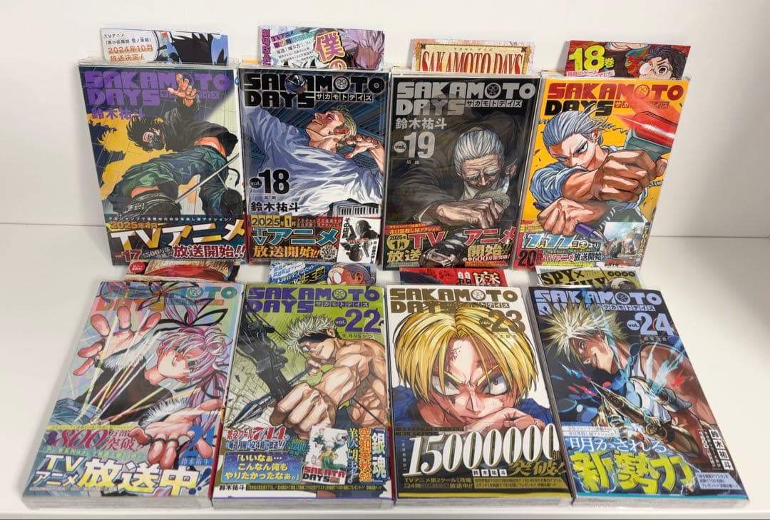 サカモトデイズ 全24巻+殺し屋ファイル+殺し屋のメソッド 全巻初版帯付き