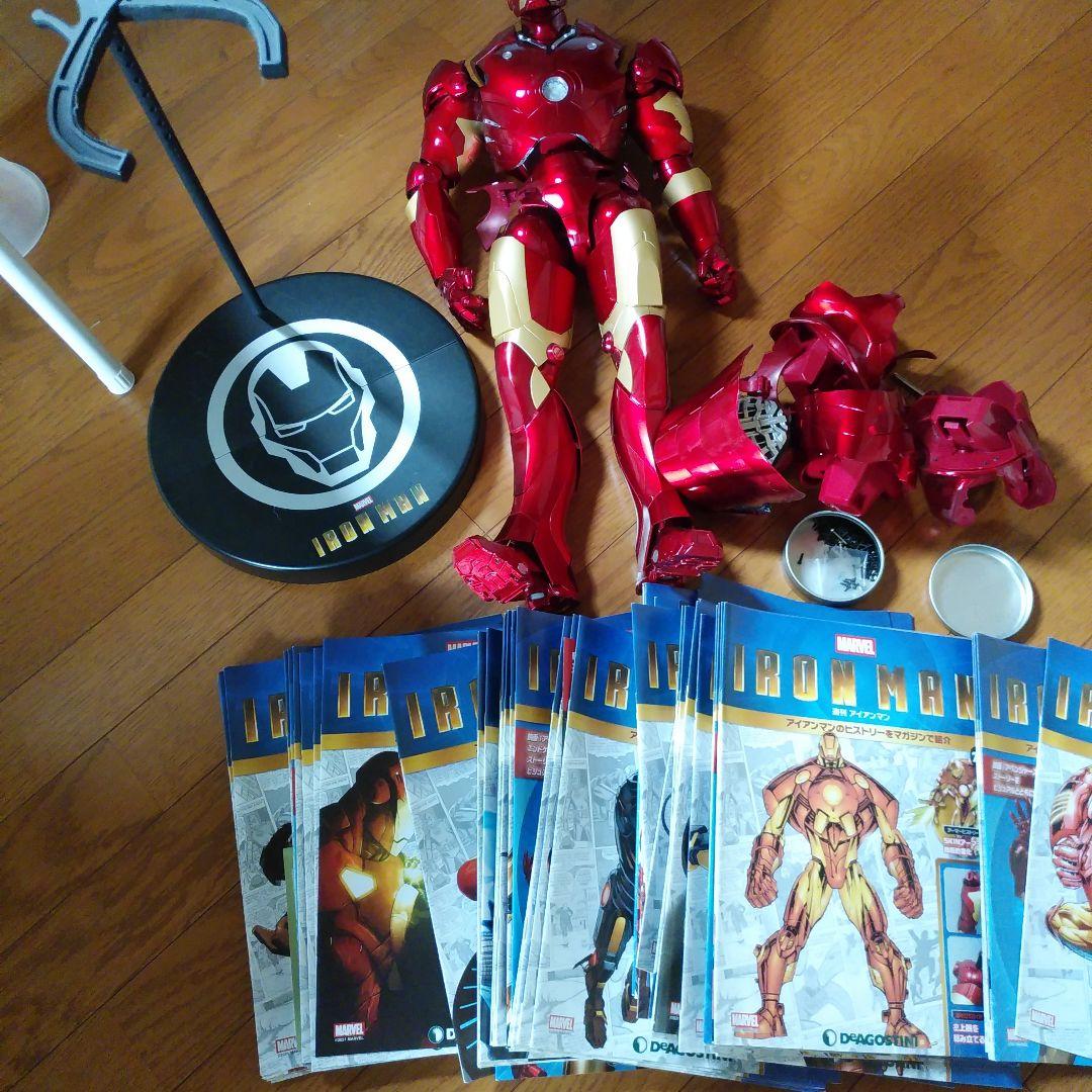 アイアンマンフィギュア