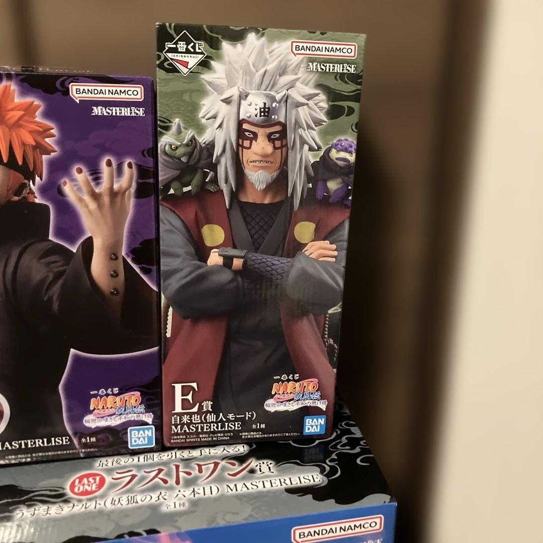 一番くじ ナルト　フィギュアセミコンプリートセット　おまけ15点付き