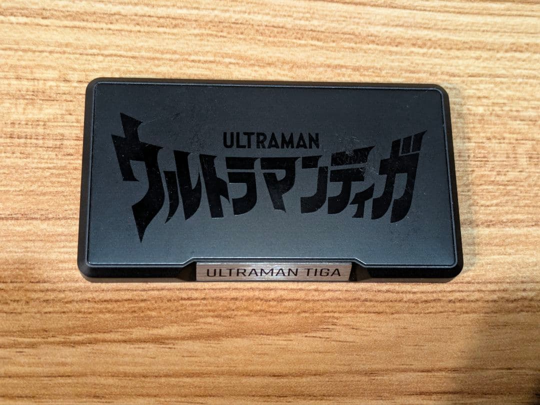 海外限定 alphamax アルファマックス ウルトラマンティガ
