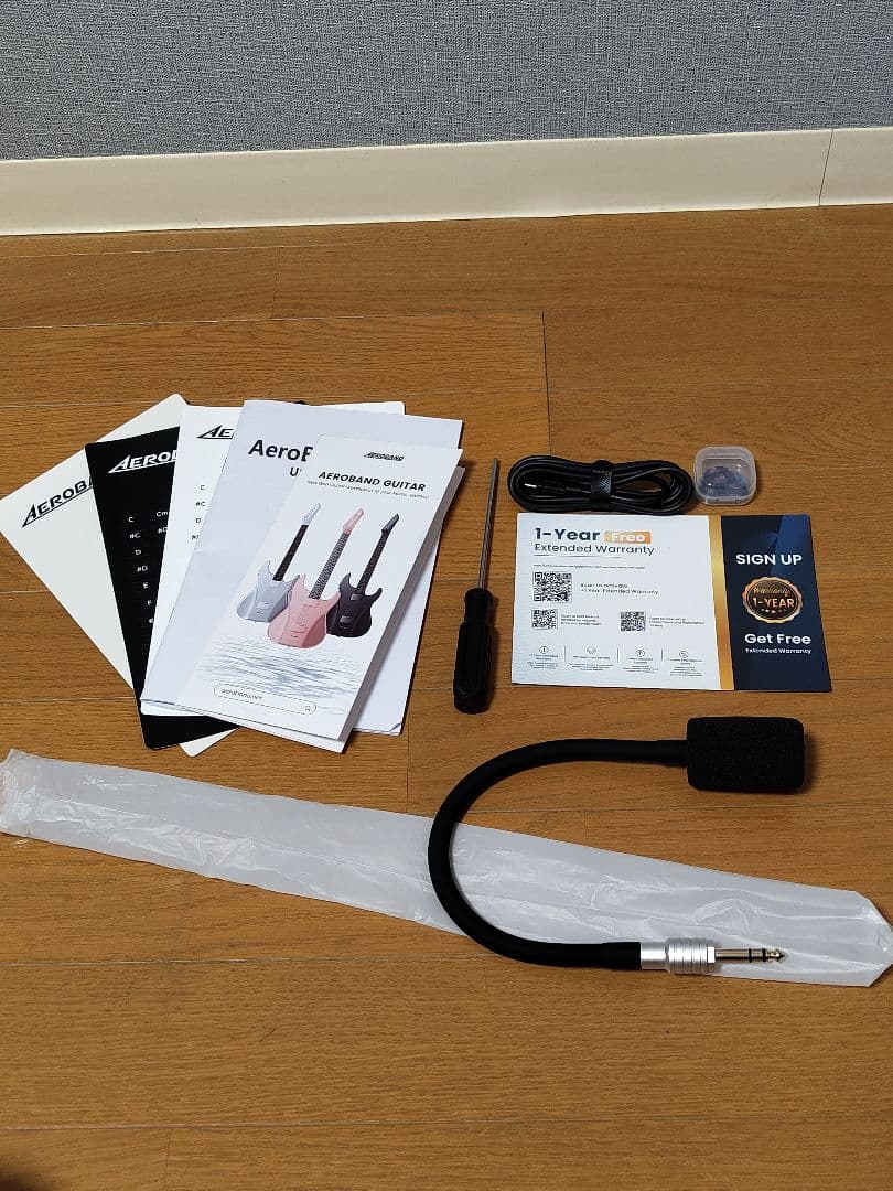 AeroBand Guitar Bundle Kit ホワイト