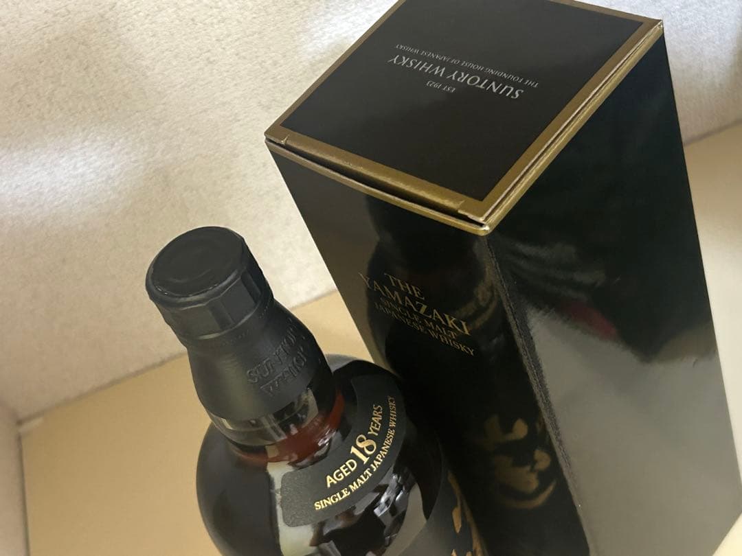 山崎18年　ウイスキー