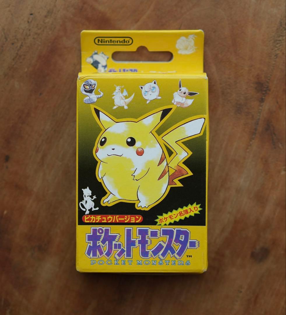 ポケモントランプ 黄 ピカチュウ版 未開封　 ポケカ ポケモンカード
