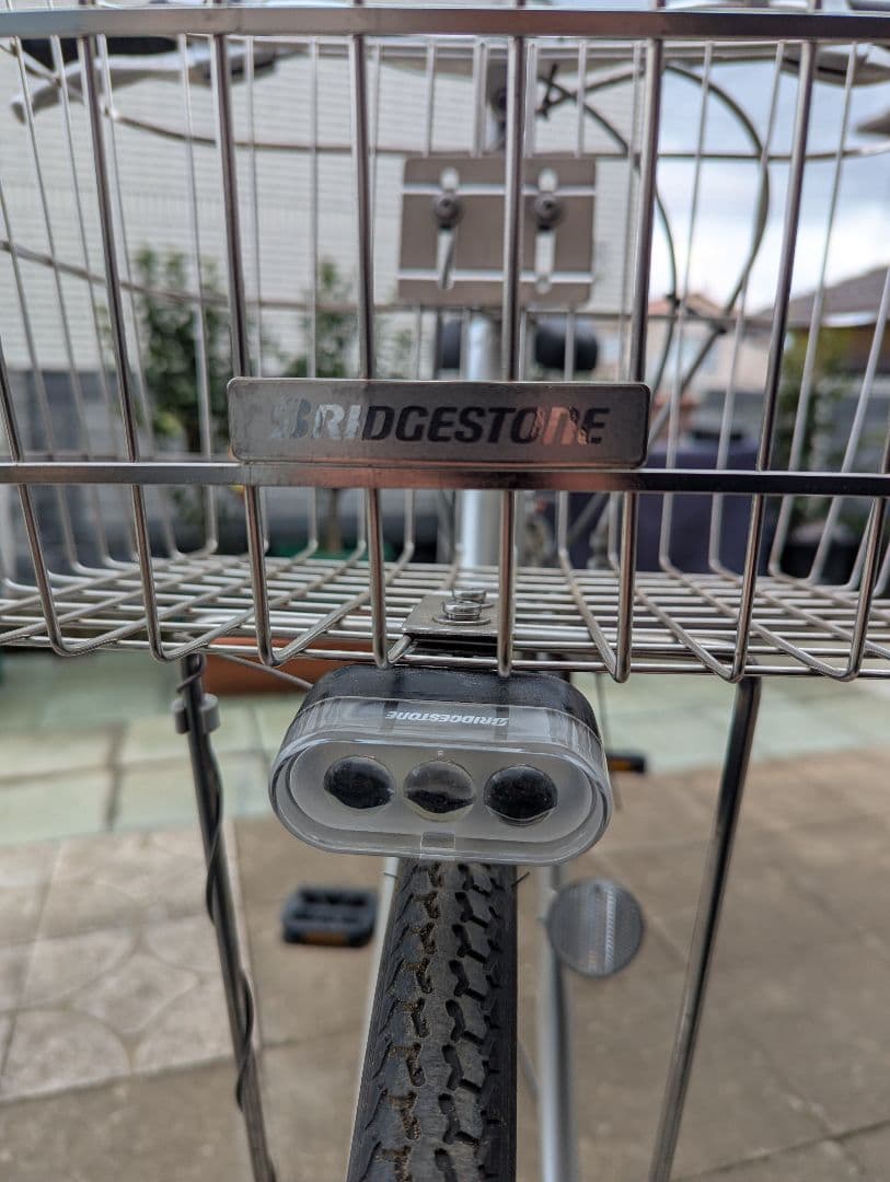 ブリヂストン シティサイクル 自転車 通勤 通学