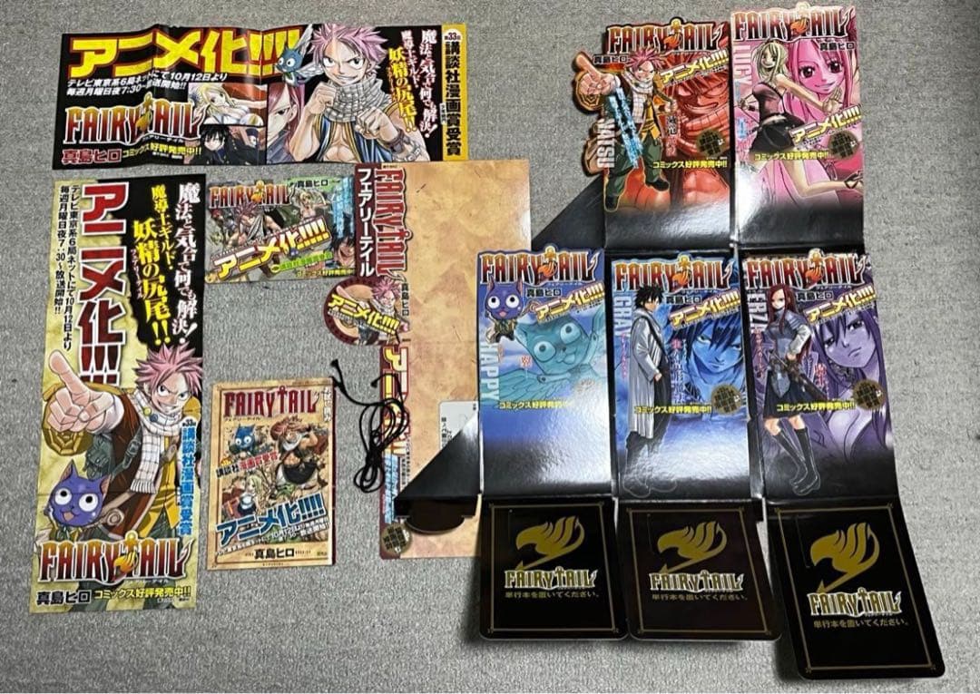 FAIRY TAIL フェアリーテイル 非売品　POP ポスター　まとめ売り