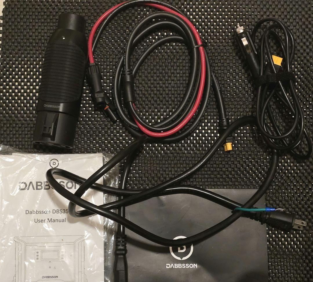 【美品】DABBSSON　dbs3500　ポータブル電源　3000【送料込み】