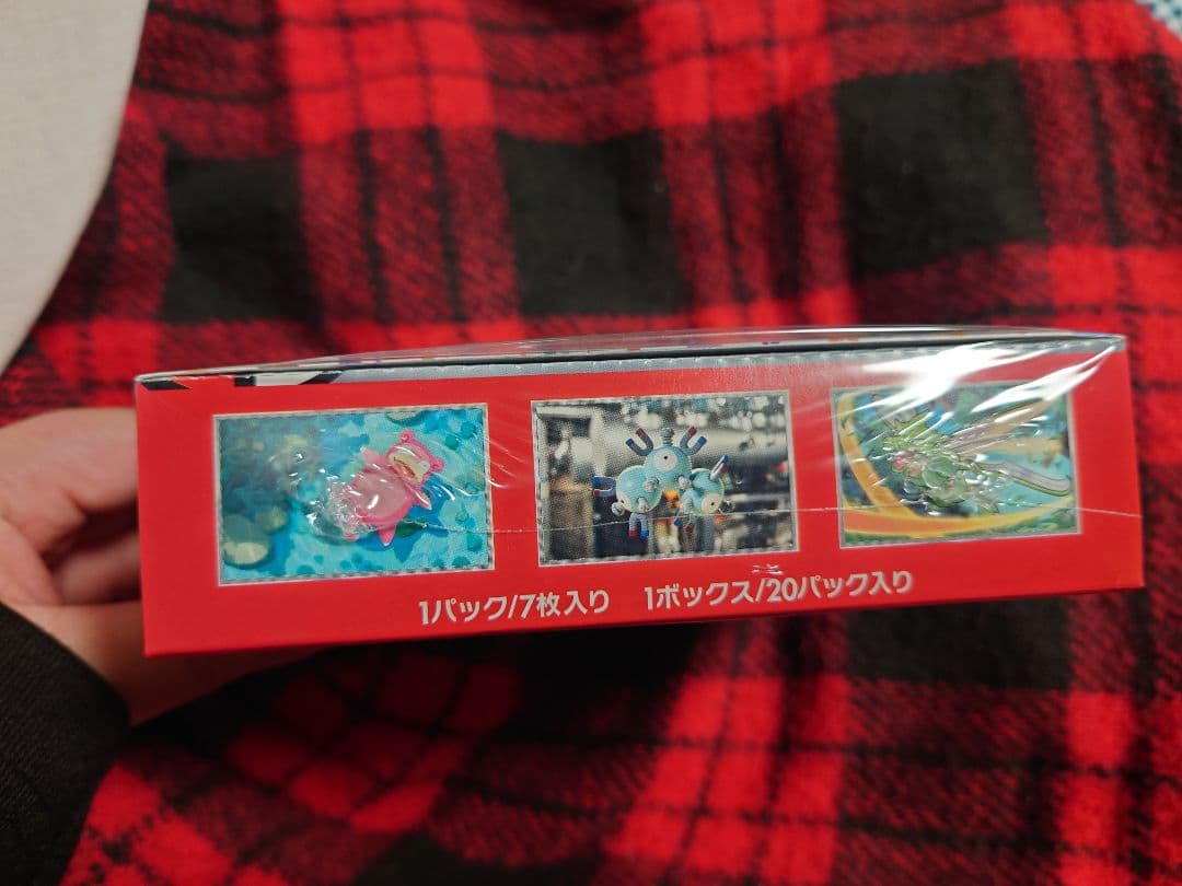 ポケモンカードゲーム151 BOX　シュリンク付き