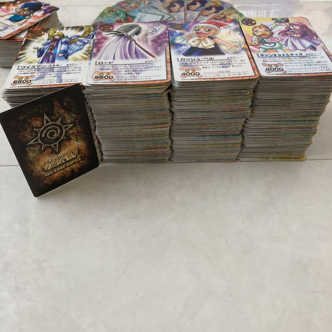 金色のガッシュベルカード　大量❗️まとめ売り❗️