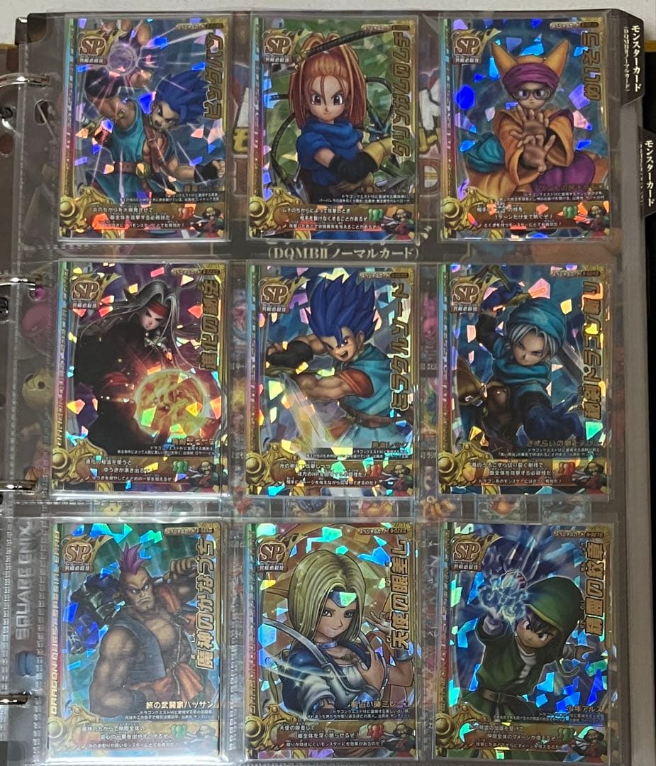 バラ売り可能 バトルロードⅡ SPカードコンプリートセット スペシャルカード