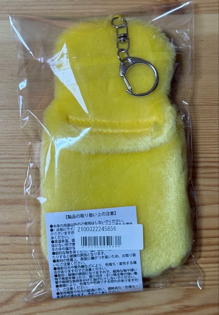 【新品・未開封】M!LK 吉田仁人 トレカケース M!X