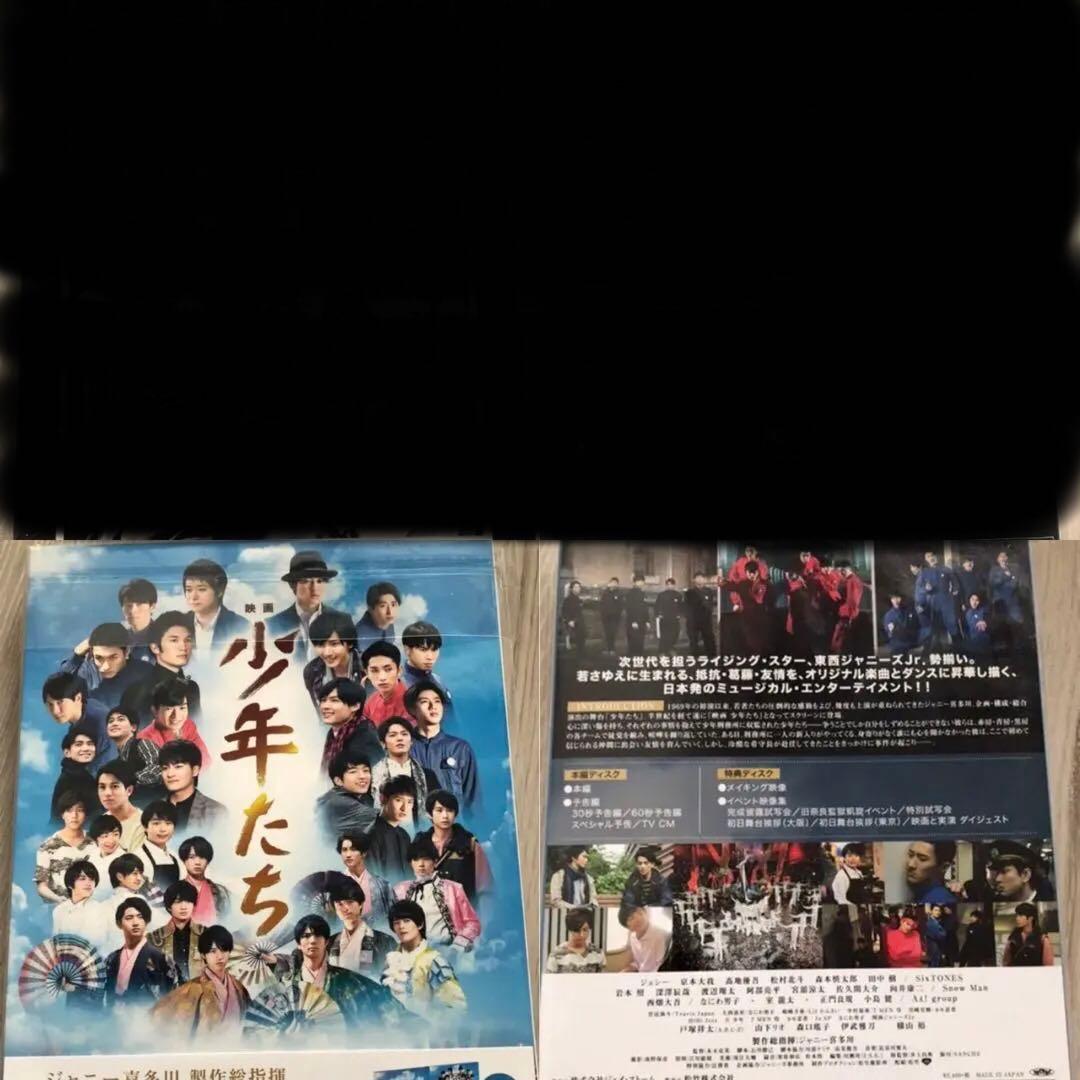 【送料込み】SixTONESシングルアルバムCD・DVD24点まとめ