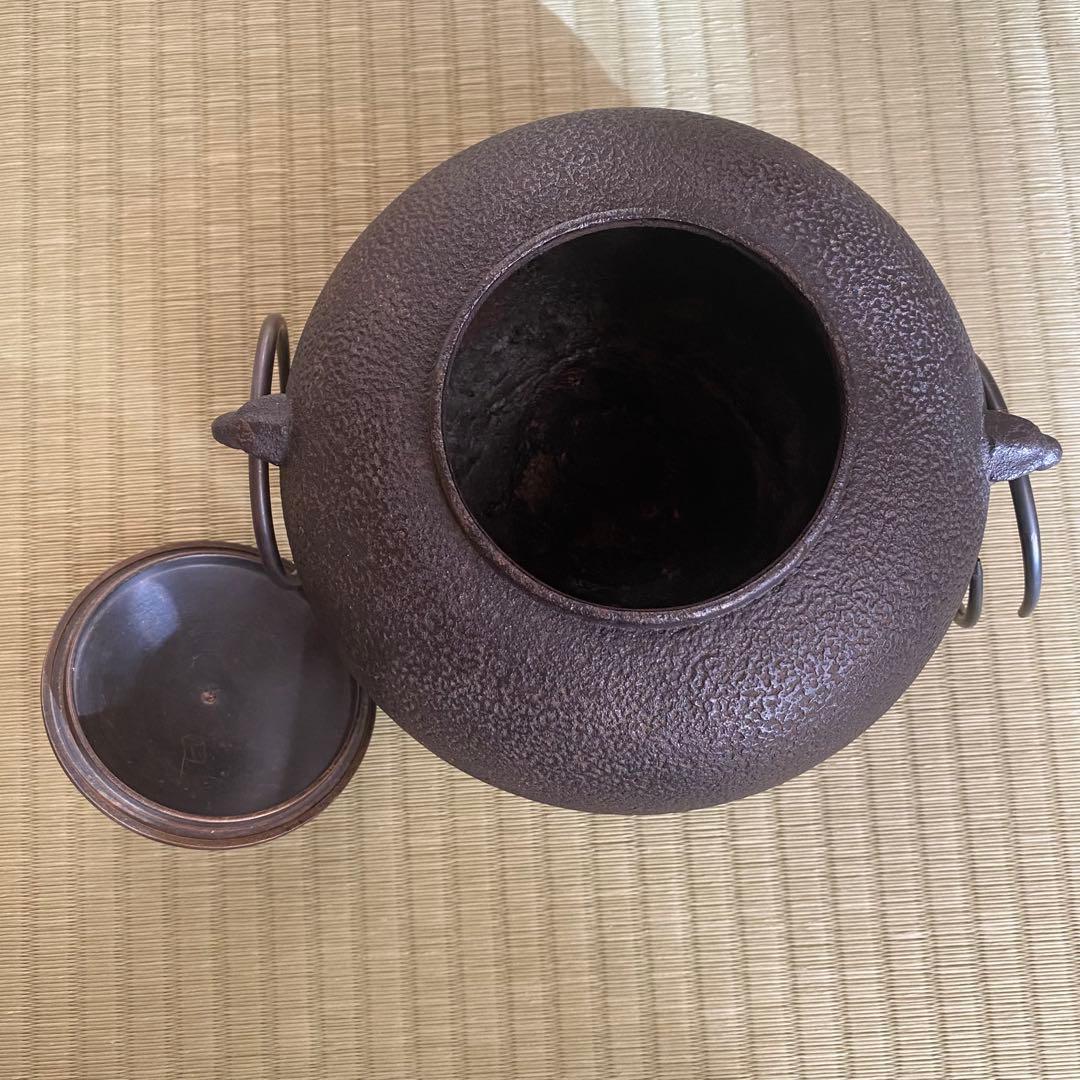 茶釜
