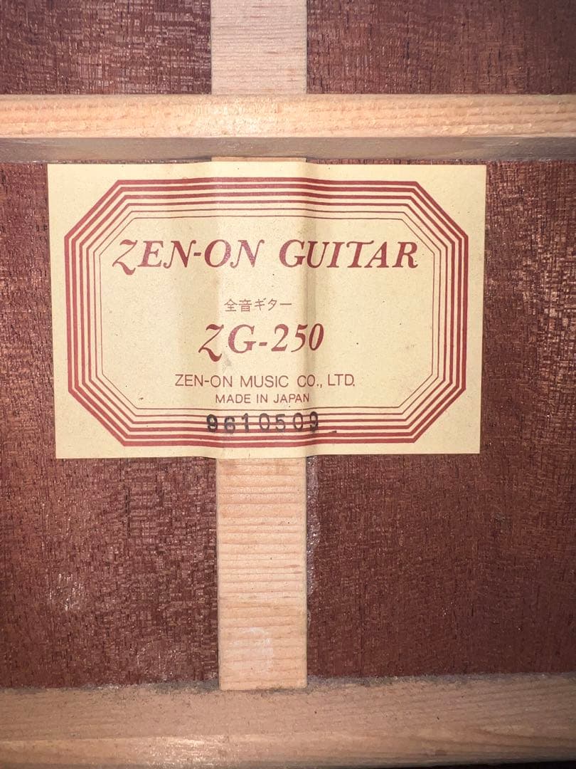 ZEN-ON GUITAR ZG-250 全音ギター クラシックギター