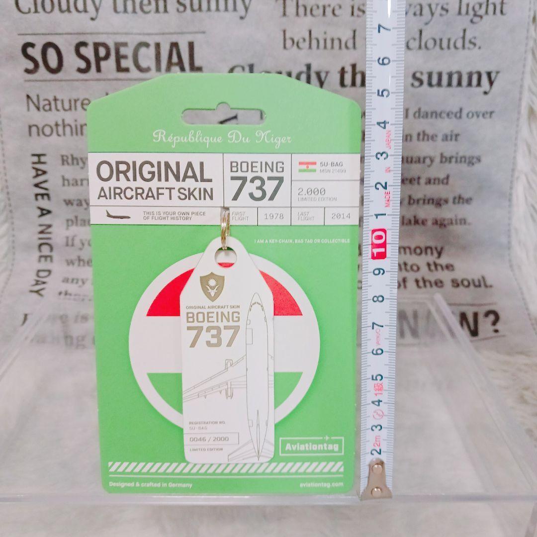 ☆実機外板☆ Boeing 737-200 Aviationtag レア 希少品