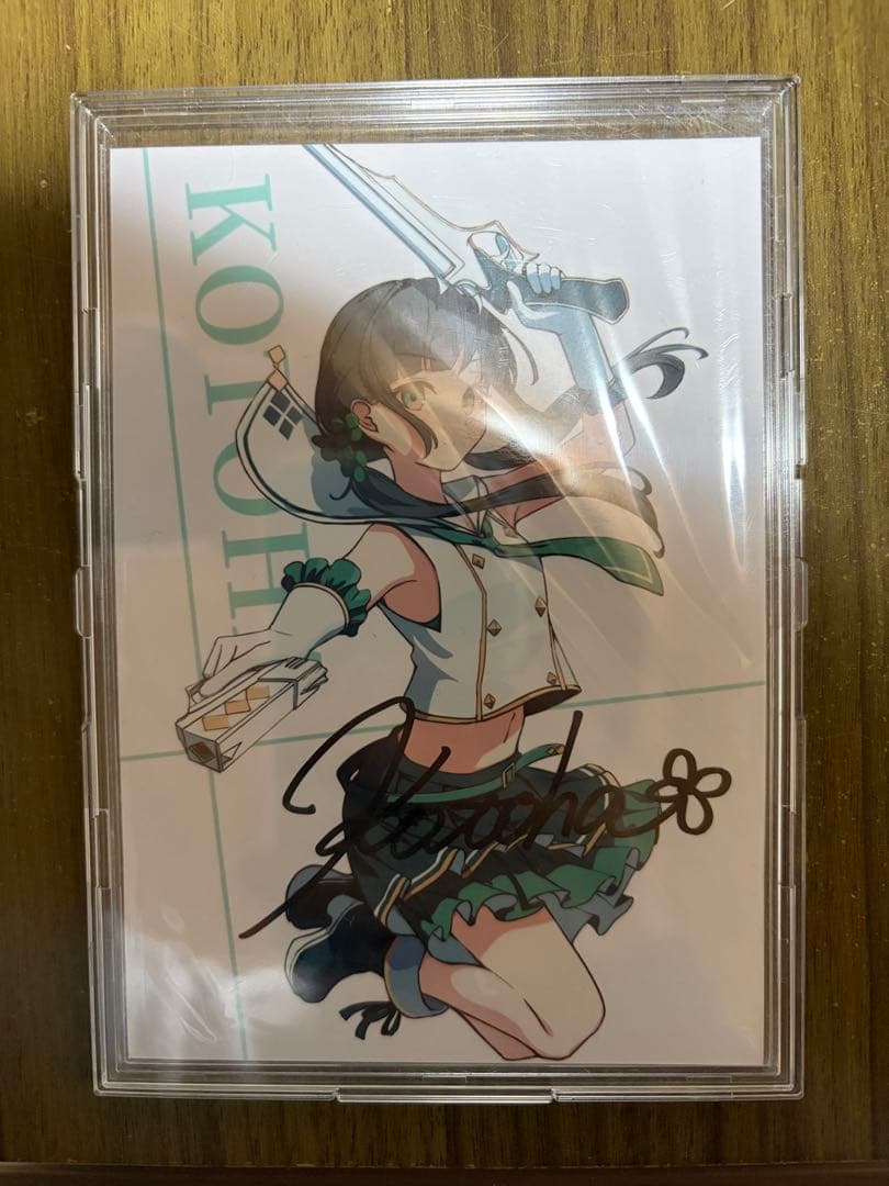 ハコニワリリィ ブロマイドサイン