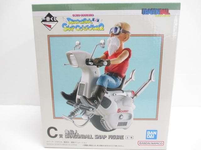 未開封 ドラゴンボール SNAP FIGURE B賞 C賞 D賞 ３個セット
