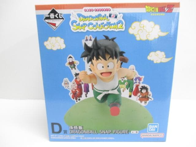 未開封 ドラゴンボール SNAP FIGURE B賞 C賞 D賞 ３個セット