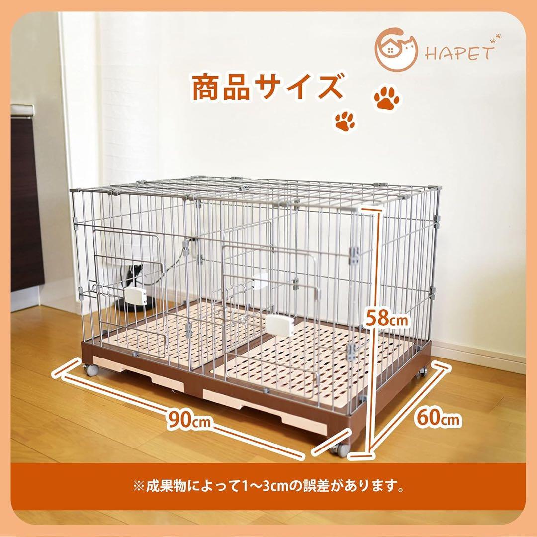 犬ケージ*2猫ケージ 特大ケージ 室内飼い　引き出しトイレ付 掃除簡単 移動便利