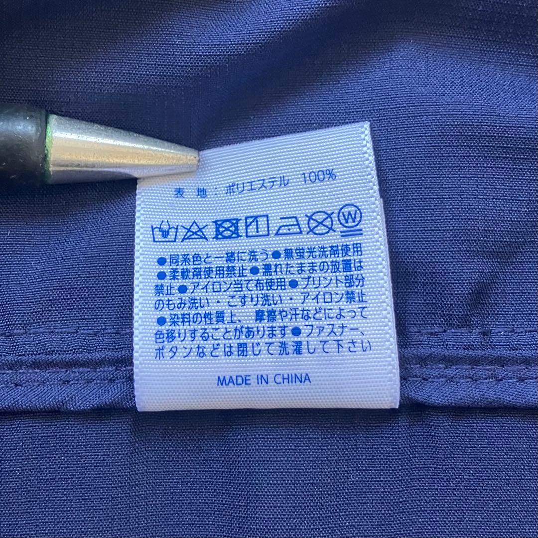 大阪・関西万博　ミャクミャク　イベントブルゾン　非売品　Sサイズ　缶バッジ付き