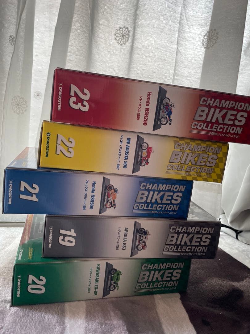 隔週刊チャンピオン・バイクコレクション