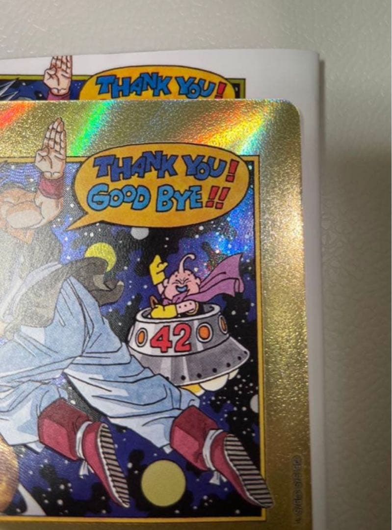 漫画ブースター2 エナジーマーカー 金 E-90 パラレル 42巻 表紙