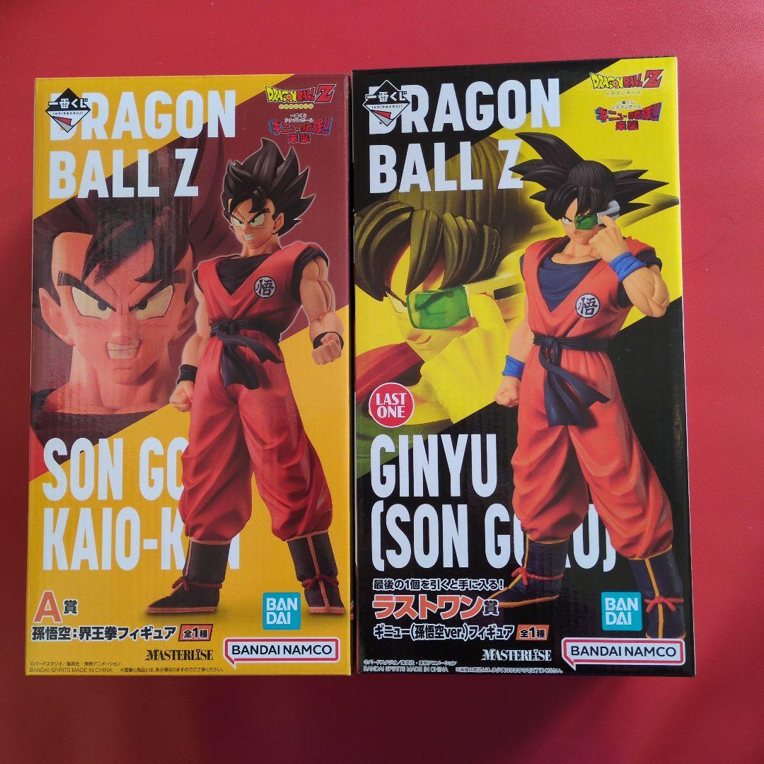 ドラゴンボール1番くじ　 界王拳孫悟空　　ギニュー（孫悟空ver）