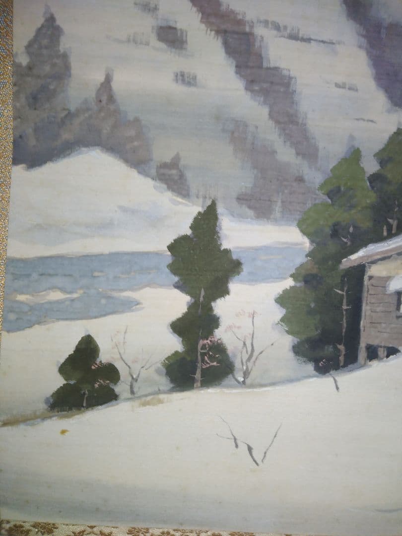 雪の朝 小島一谿(一渓)の掛け軸