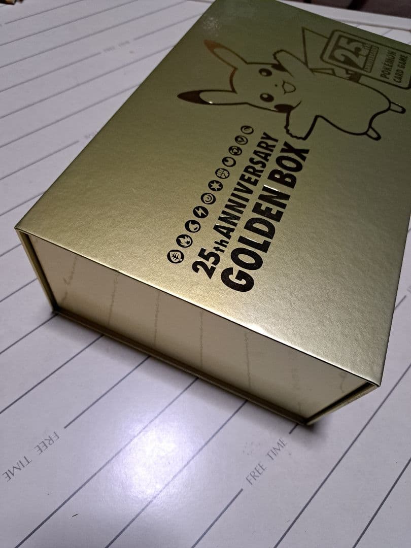 ま*す様 【300円開始】25thゴールデンボックス モンスターボールデッキ サ