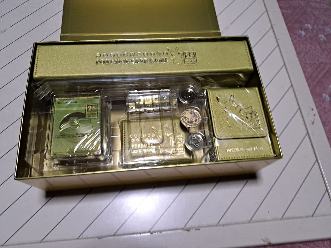 ま*す様 【300円開始】25thゴールデンボックス モンスターボールデッキ サ