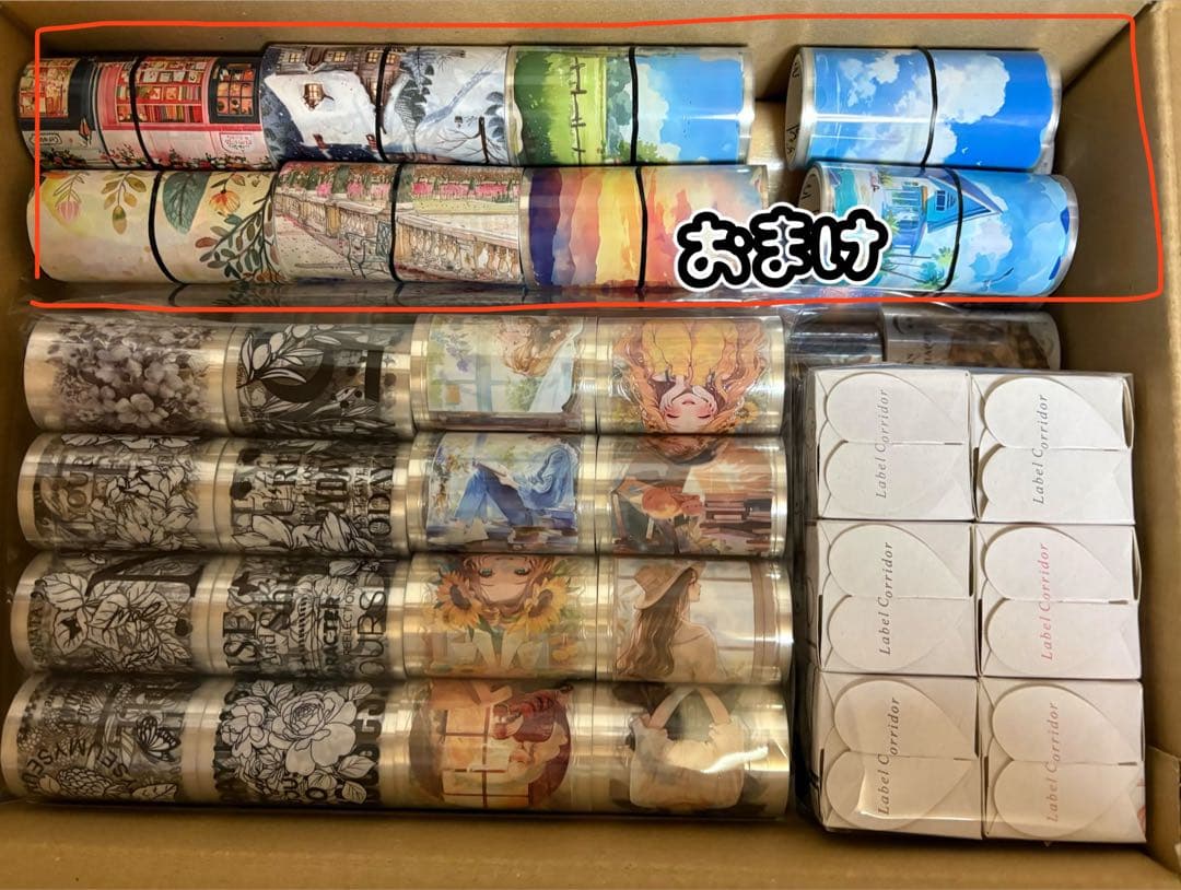 マスキングテープまとめ売り!!
