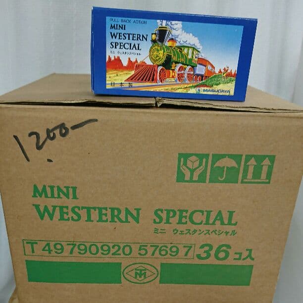 新品 増田屋 ミニ ウェスタンスペシャル