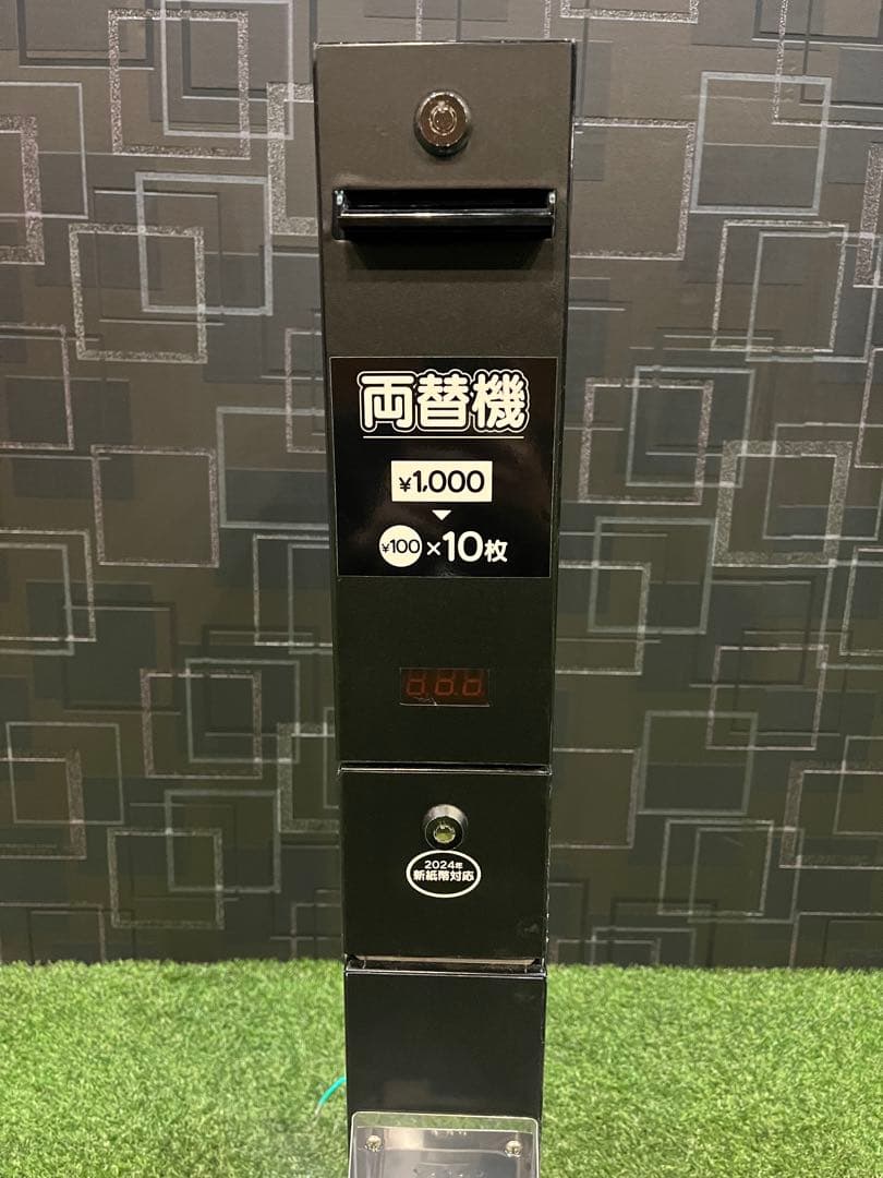 両替機　1000円→100円×10枚　グローリー