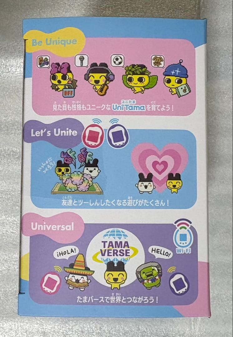その他 Tamagotchi Uni Prism White