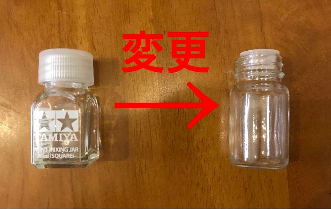 万年筆インク フェリスホイールプレス まとめ 小分け①