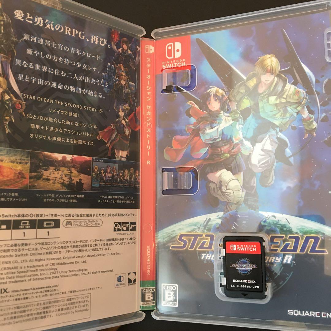 Switch版 スターオーシャンセカンドストーリーR コレクターエディション