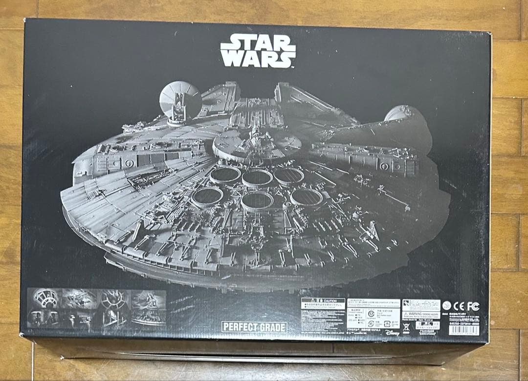 プレミアムバンダイ 限定版 1/72 PG ミレニアム ・ ファルコン)