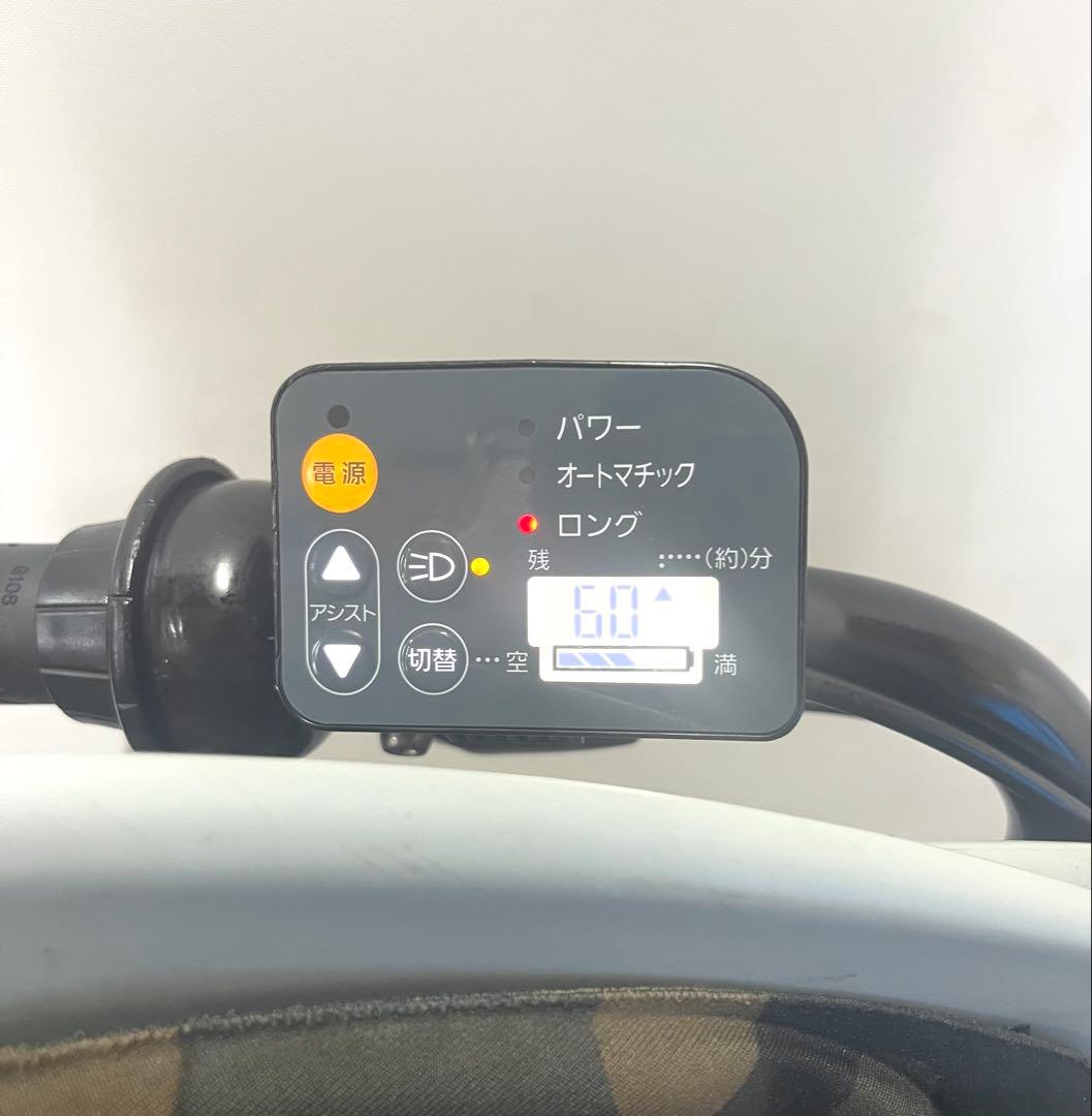 1年保証 ブリヂストン　ビッケポーラー　20インチ　水色　電動アシスト自転車
