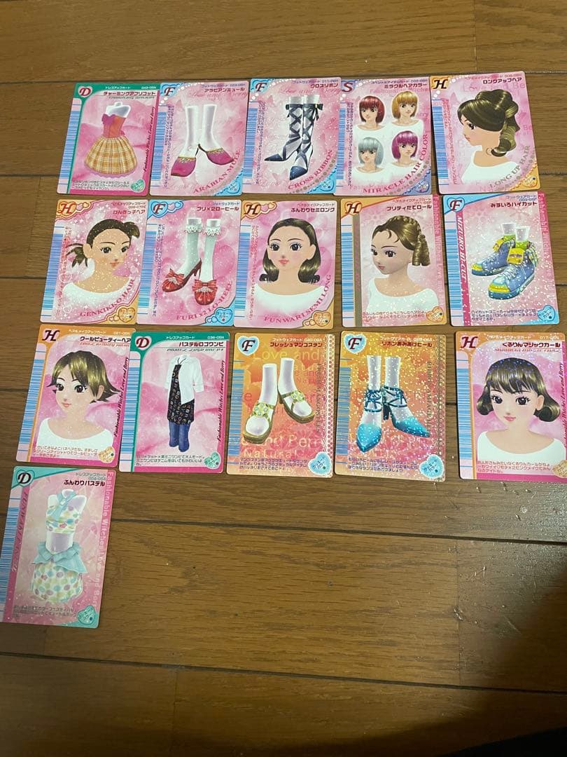 ラブandベリー カード 96枚