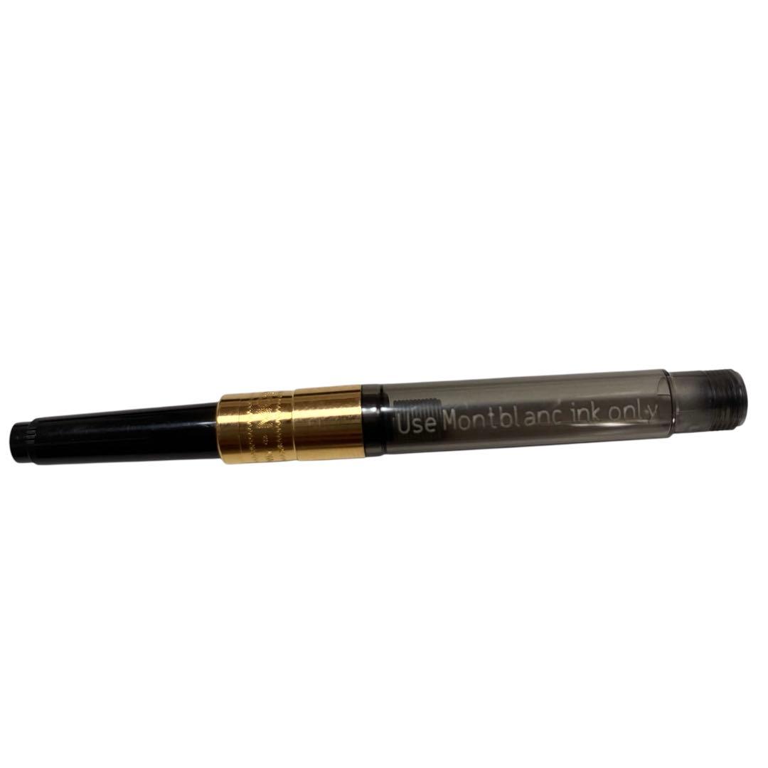 【美品】Montblanc 万年筆 ソリテール ドゥエ プラチナライン 18K