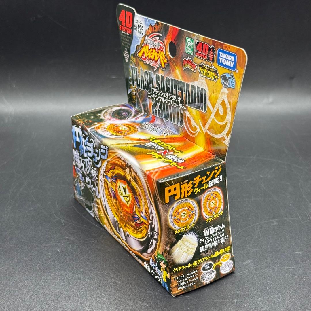 タカラトミー メタルファイト ベイブレード フラッシュサジタリオ 230WD