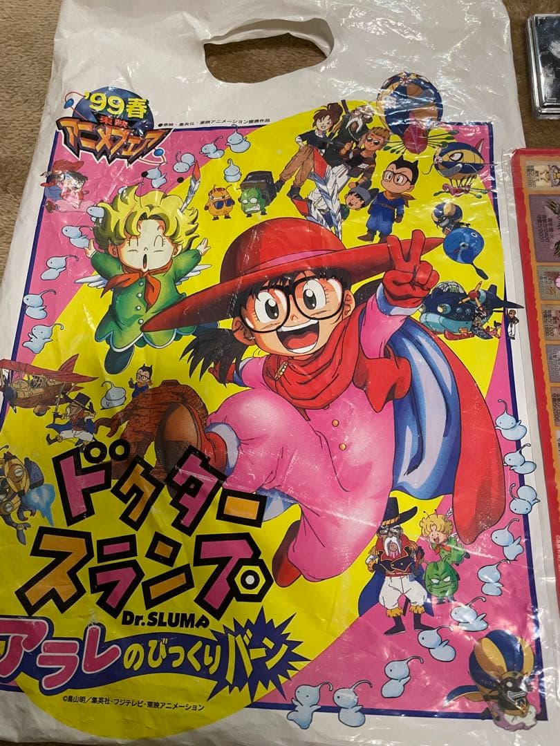 99年 東映アニメフェア 遊戯王 シール高橋和希 下敷き デュエリストファイル