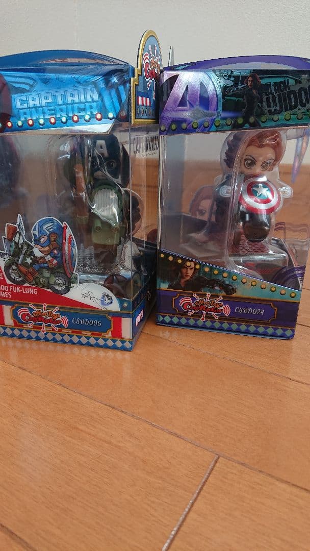 コスライダー