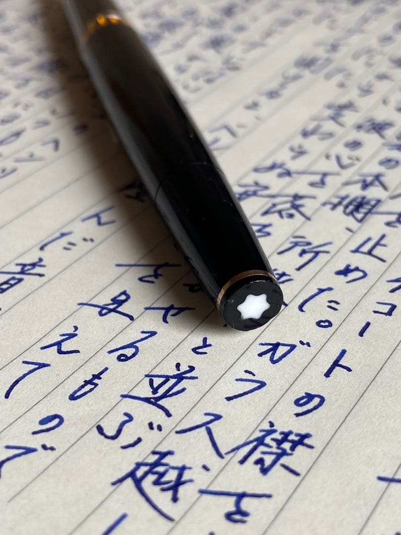 最終値引！(希少) '60s モンブラン 万年筆　マイスターシュテュック 74