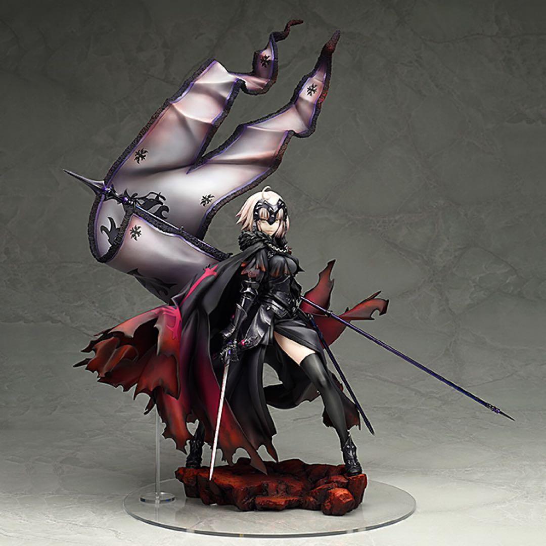 FGO ジャンヌ・ダルク オルタ [ALTER] アルター 1/7 フィギュア