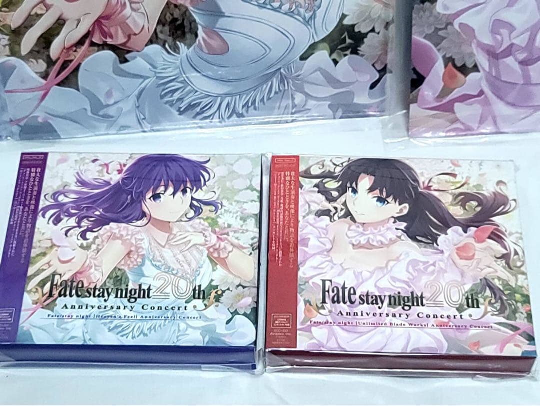 アニメ Fate stay night 20th Anniversary Concert