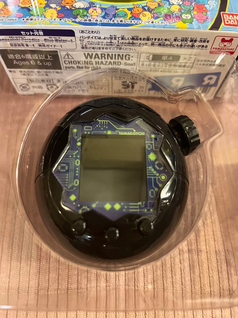 その他 memimi