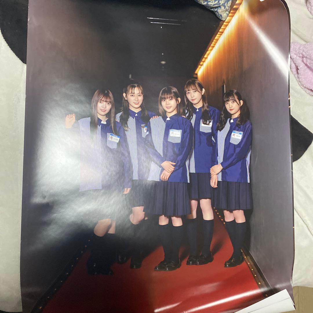 櫻坂46 森田ひかる　ローソンキャンペーン A賞 直筆サイン入りポスター