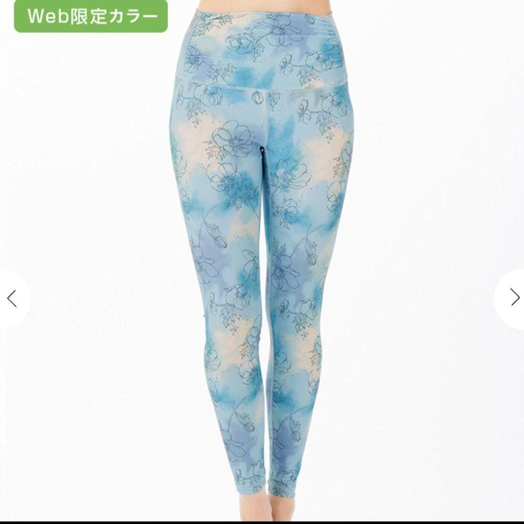 ヨガウェア